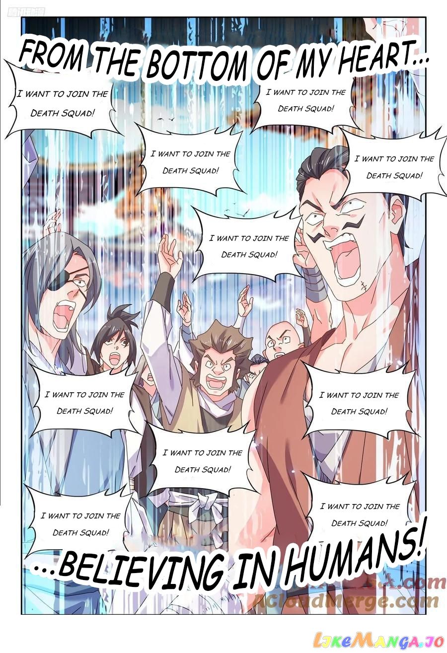 My Cultivator Girlfriend Chapter 801 12